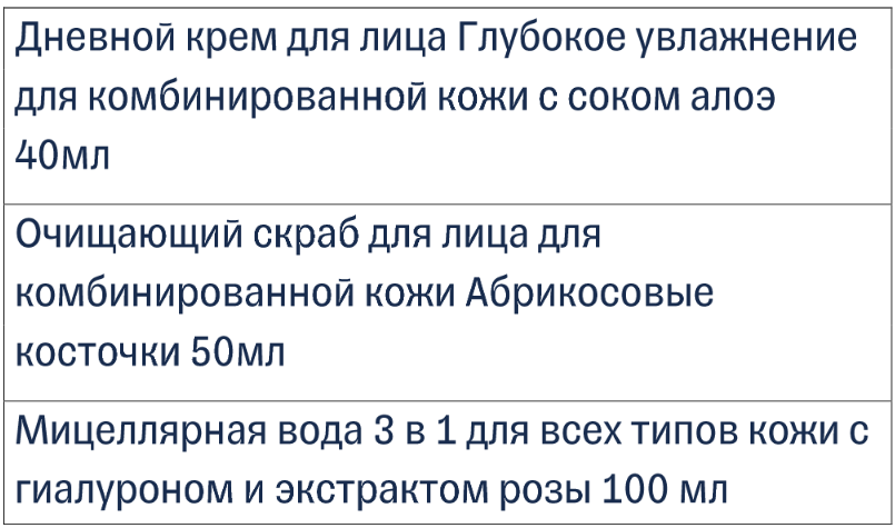 Screenshotat2024-12-0916-09-24