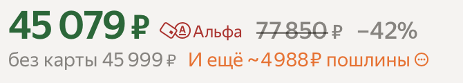 2025-08-1711.30.56