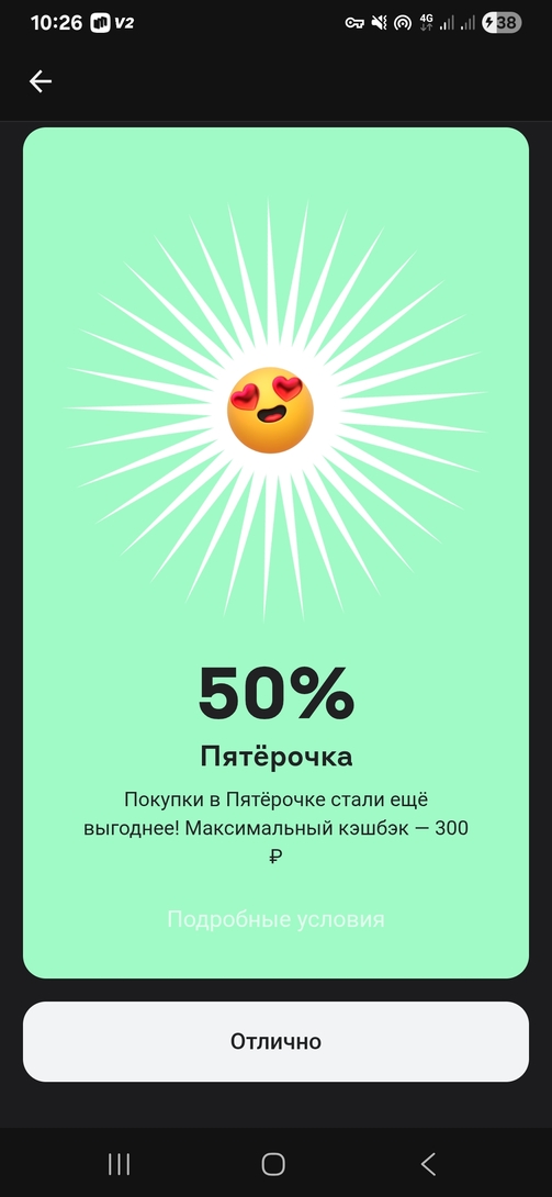 1000098958