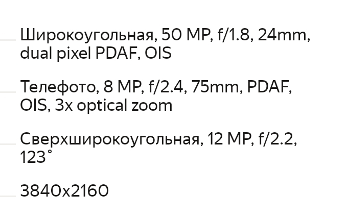 1000128277