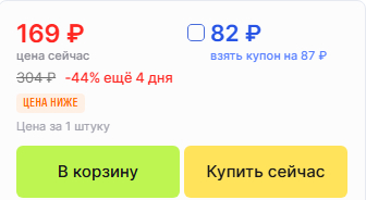 KUULAA--USB-C--USB-Type-C--PD-60------USBC--Type-C---iPhone16-15-Samsung-MacBook-iPad-Xiaomi-AliExpress-08-23-20250553PM