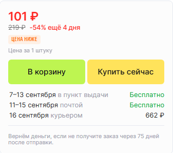 --Toocki--USB-Type-C--USB-Type-C-100--AliExpress-08-23-20250637PM1