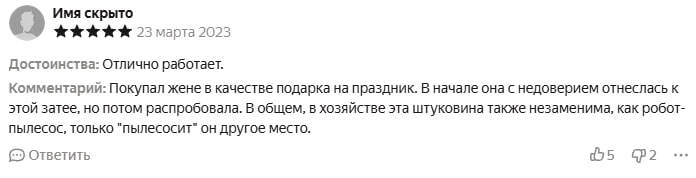 photo2025-08-2321-57-45