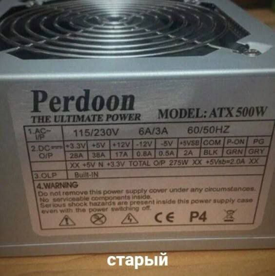 20250312175725