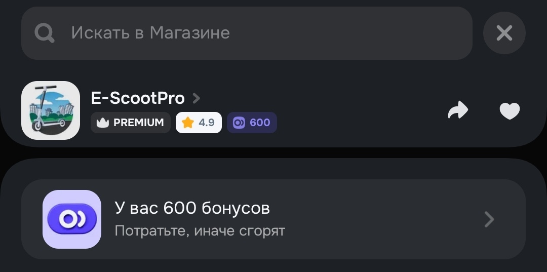 1000013588