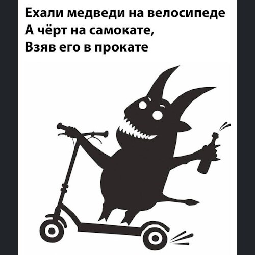 1606491916
