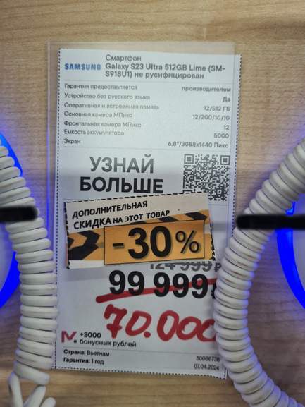 470695_1.jpg