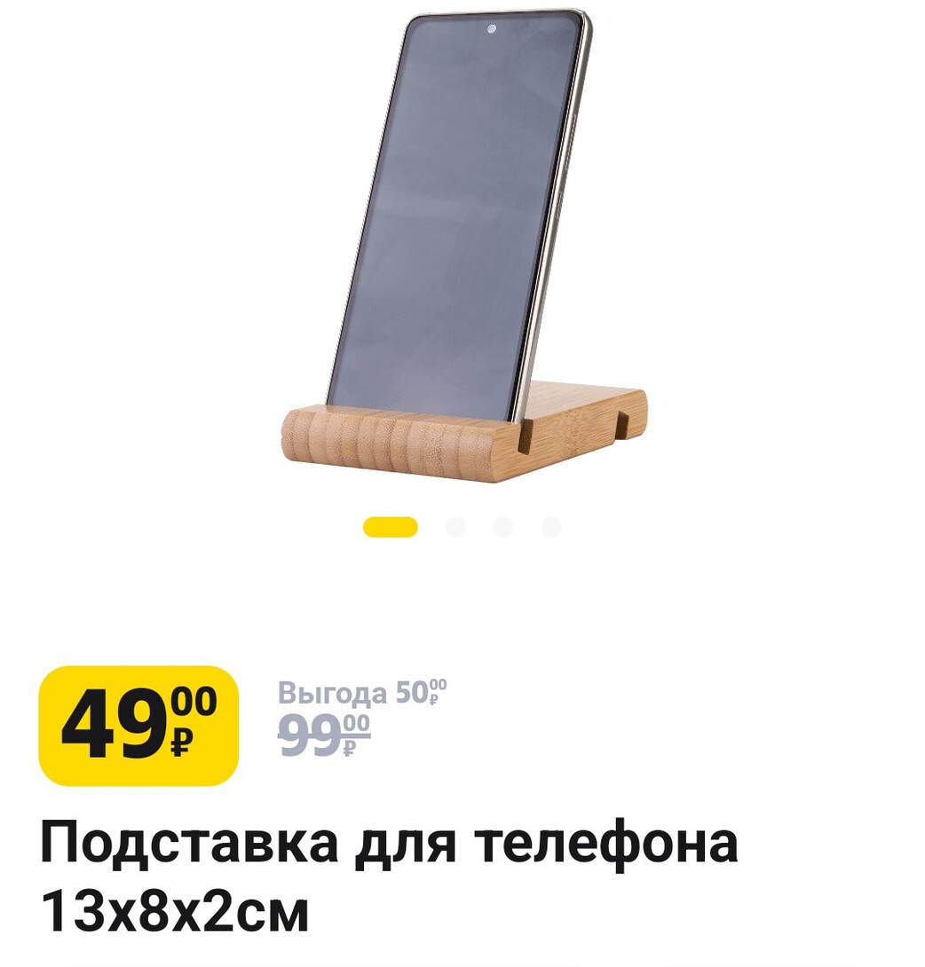 Screenshot20250907-1553532