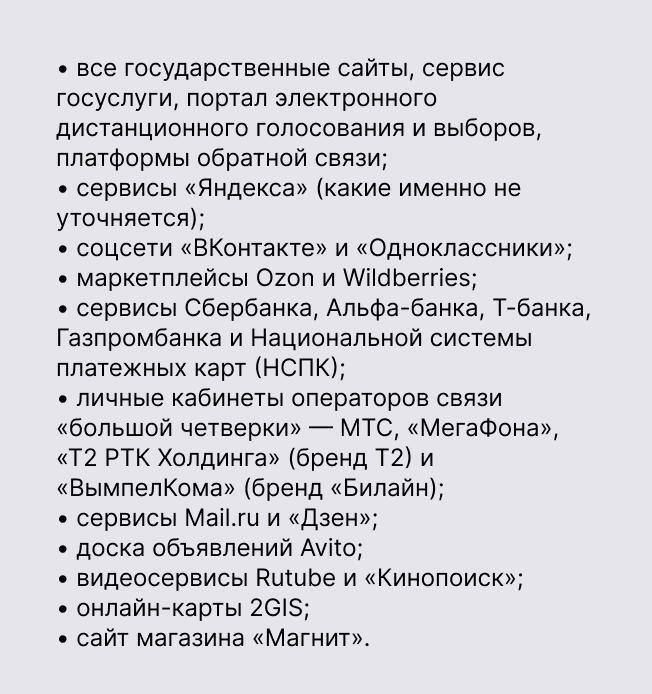 -5897953879935538434120
