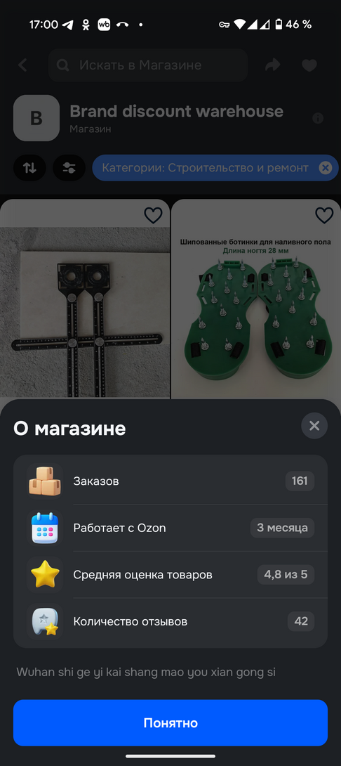 1000019559