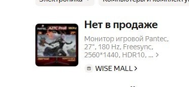 15-09-2025210227