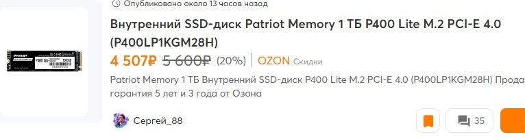 15-09-2025221851