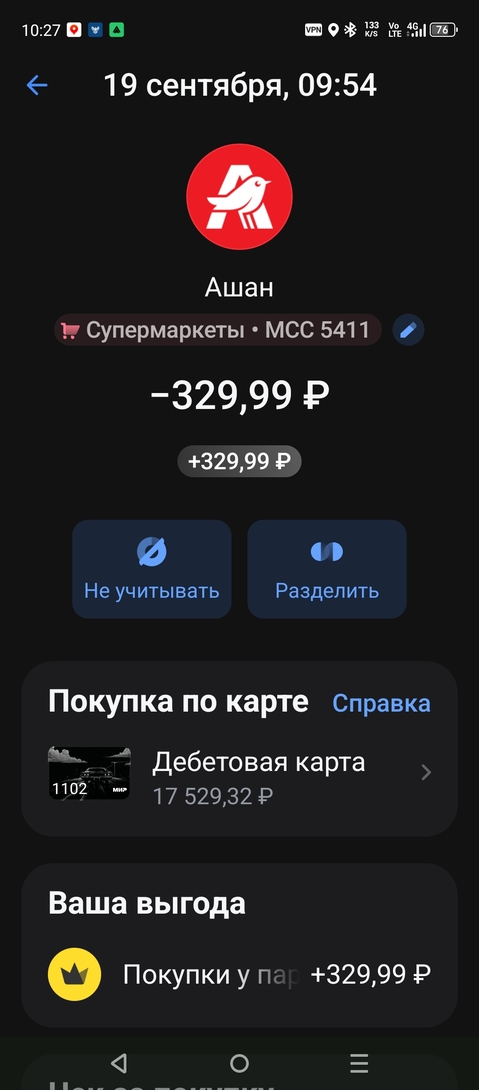1000001671