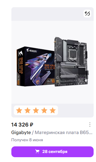 D594EC84-2808-45FB-9B82-DCEBF2009B31