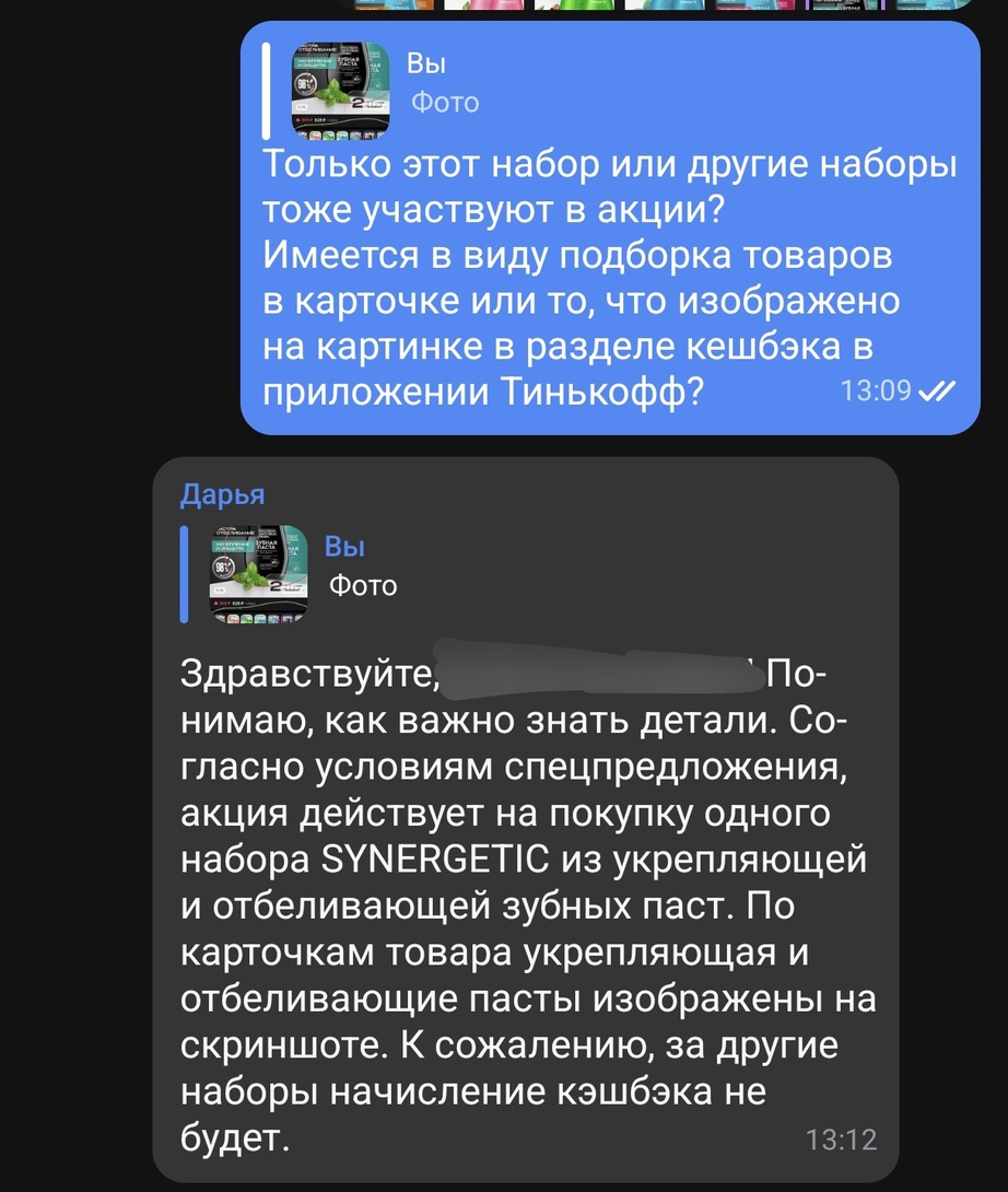 1000059680