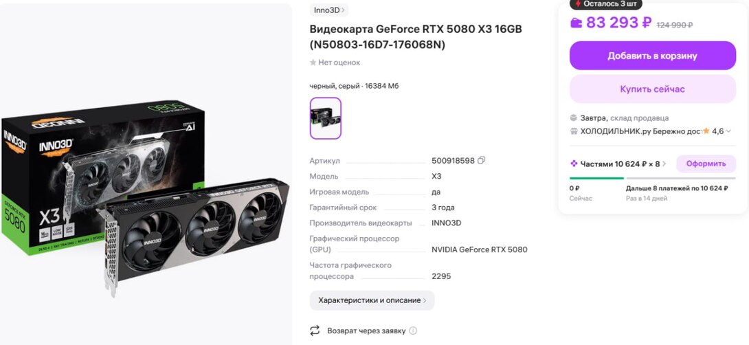 photo2025-09-2613-11-02