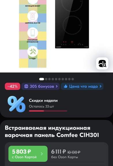 473603_1.jpg