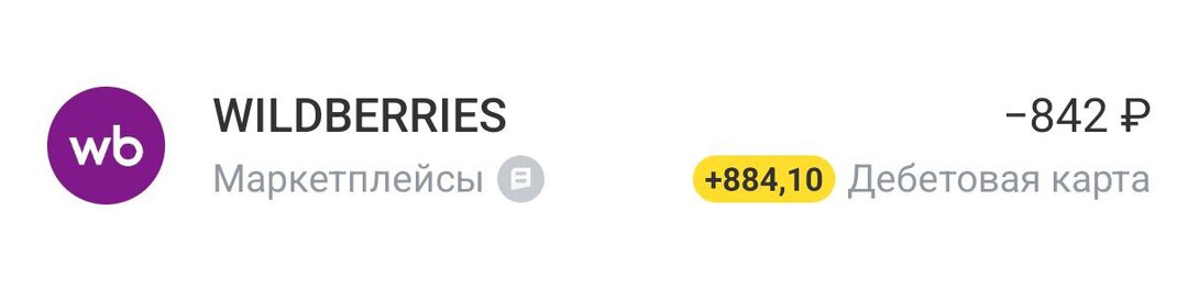 photo2025-10-0602-03-15