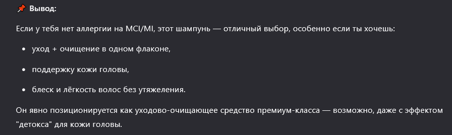.