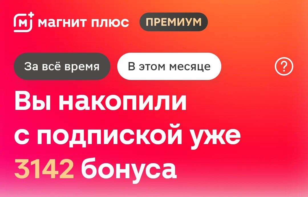 Screenshot20251012-1119182