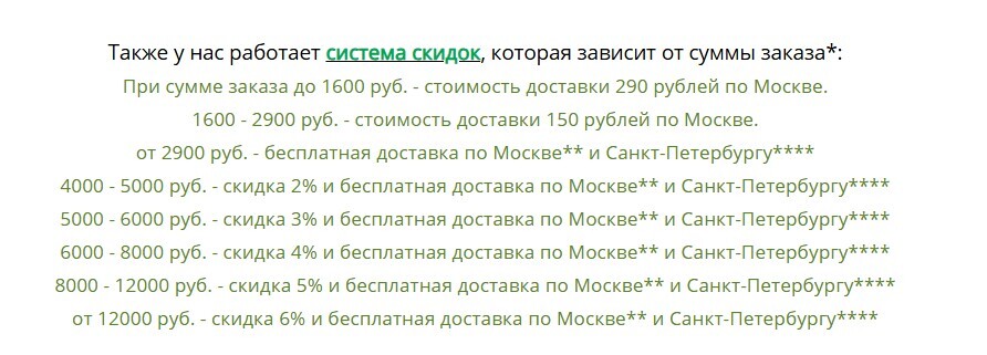 19-10-2025161130