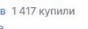 21-10-2025183727