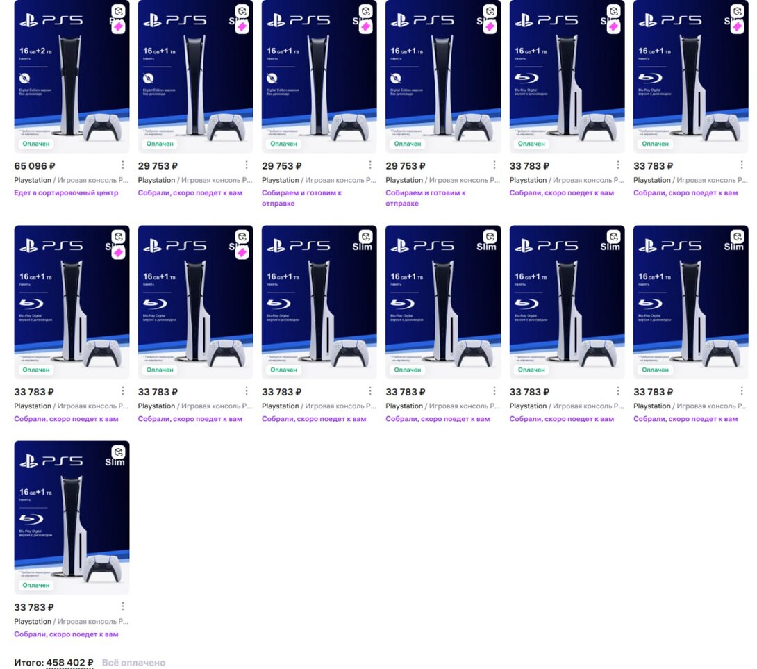 photo2025-10-2121-14-27