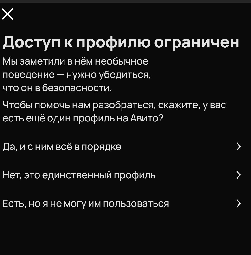photo2025-10-2416-32-16