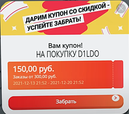 Opera