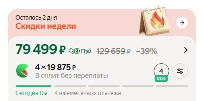 25-10-2025034647