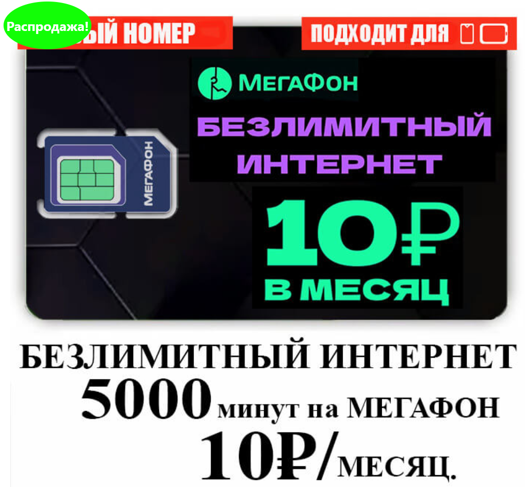 2025-10-25065028