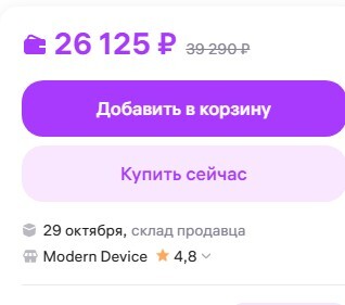 25-10-2025215739