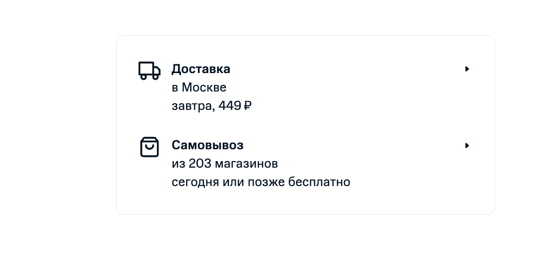 2025-10-2621.00.24