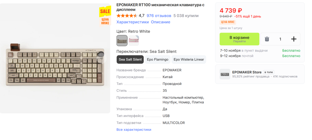 5D71FC59-FA55-48EF-8272-1729039FAA27