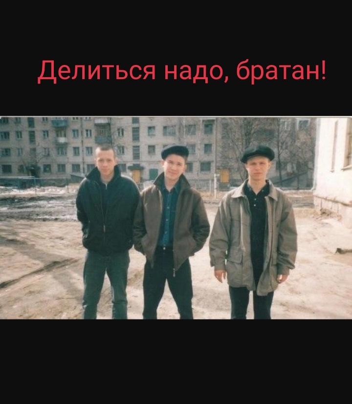 IMG20251101185449