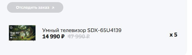 photo2025-11-0511-06-45