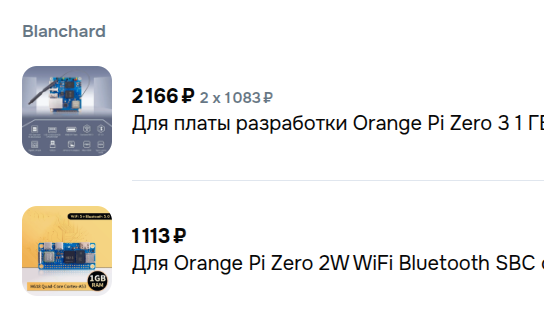 2025-11-0613-32-15