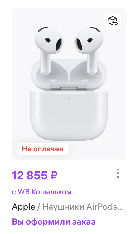 Screenshot2025-11-08at13.16.13