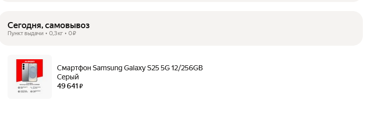 Screenshot2025-11-08at18-06-14