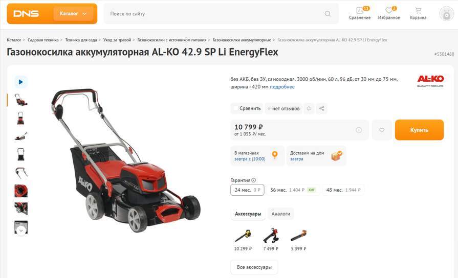 478380_1.jpg