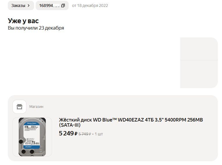 Clipboard11-15-202502