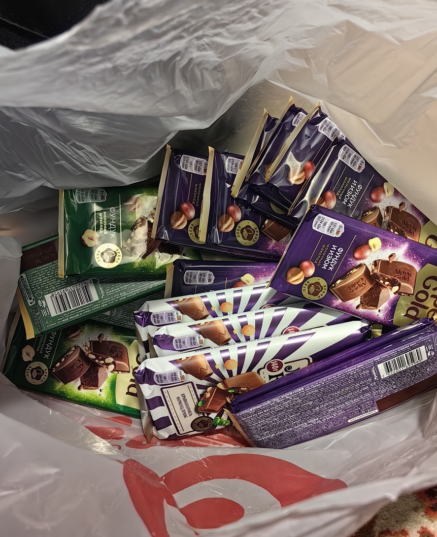 IMG20251116160432edit79472423035151