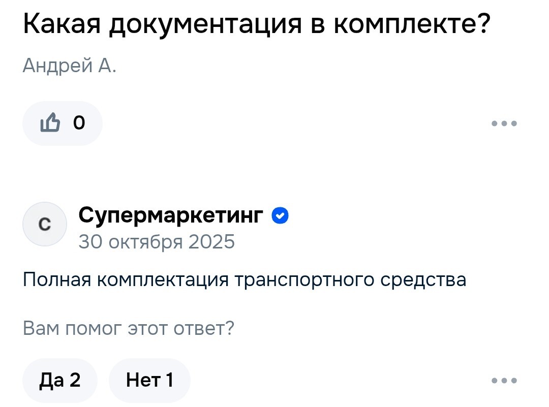 Screenshot2025-11-19-03-17-16-442com.android.chrome2