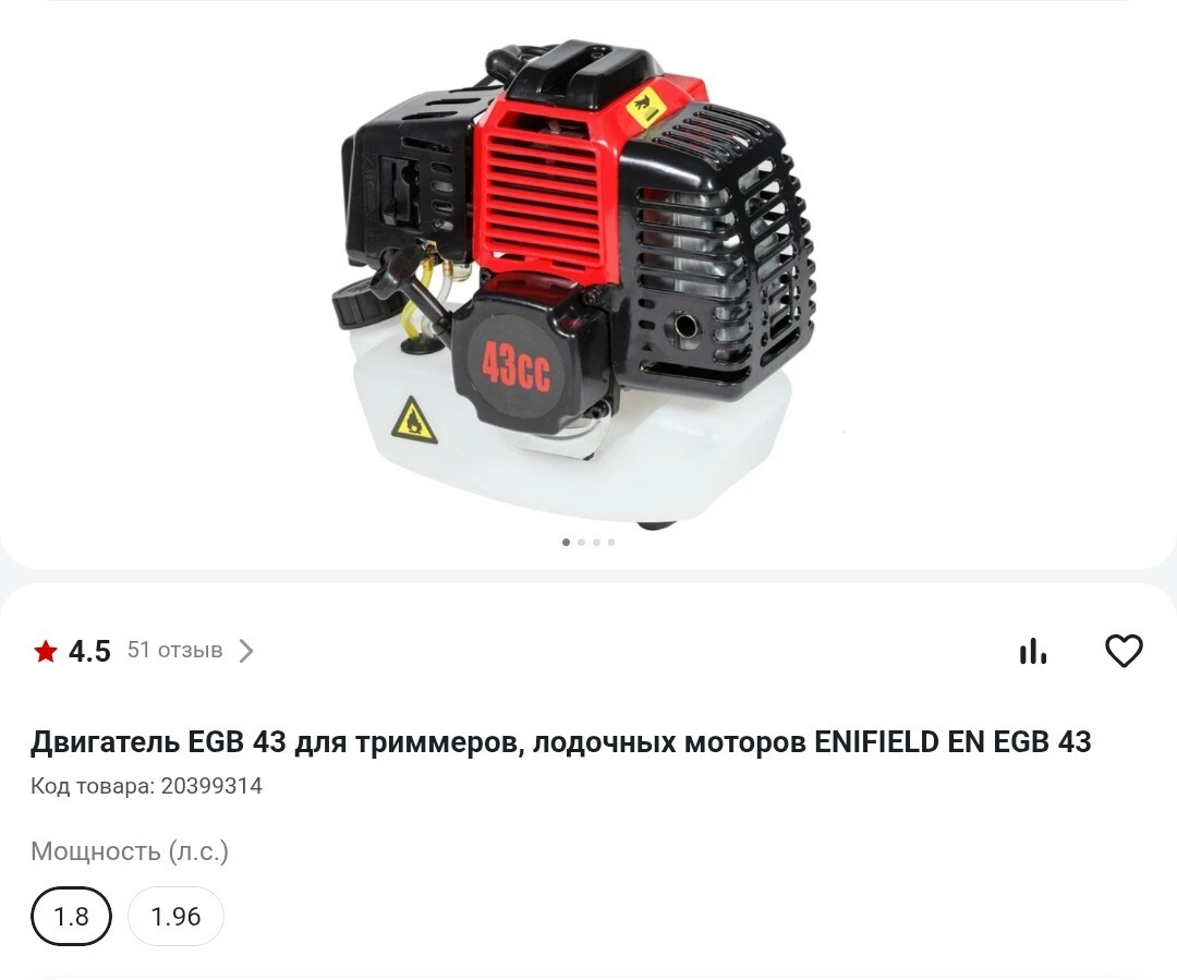 Screenshot2025-11-19-04-02-09-569com.android.chrome2