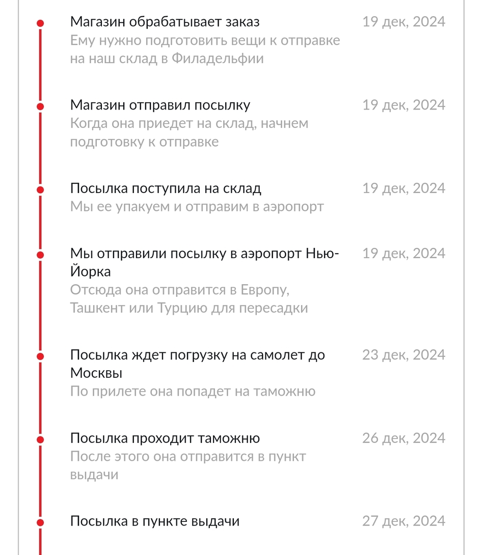 Screenshot2025-11-20-00-56-23-188com.yandex.browser-edit