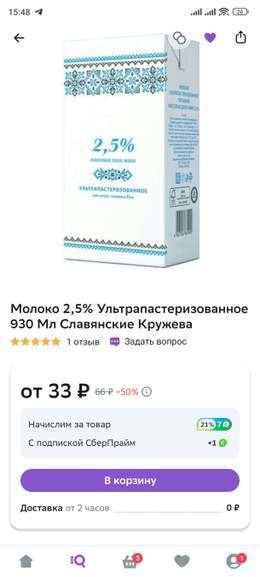 479212_1.jpg