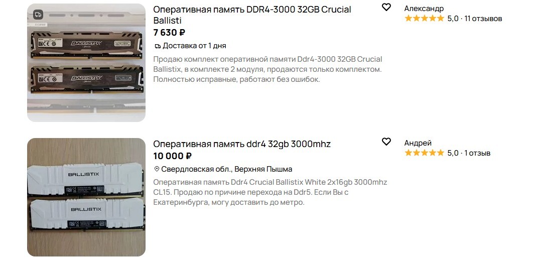 21-11-2025165725