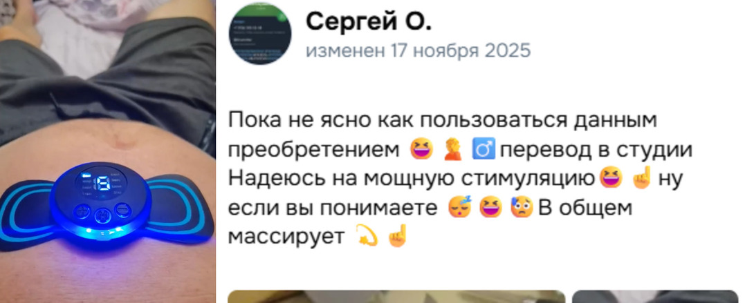 imgonline-com-ua-2to1-ROlj4VrpCbQCkdrl