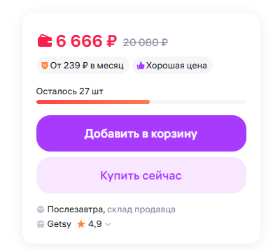 chrome2025-11-2608-52-40