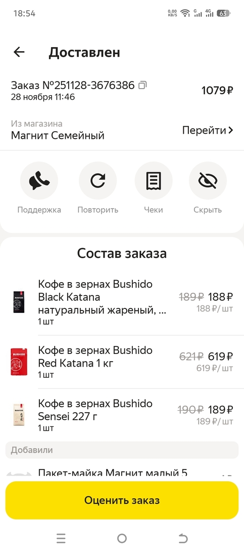 2L8rOrjD1zEB-jICakQjFQ2mqe4-y5OstMoUTEb3F8fX0AM4sW4nGOgllkQoqABGGNkR-1EpTRkHuD5dbUph8OL